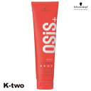 【最大2000円OFF★17日10:00開始】シュワルツコフ ジェル 【 オージスジーフォースc 147g】 schwarzkopf スタイリング剤 スタイリング 美容室専売 サロン専売品 サロン K-two