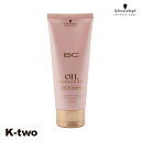 【最大2000円OFF★17日10:00開始】シュワルツコフ シャンプー 【 BCクア ローズオイル シャンプー 60ml】 BC KUR schwarzkopf ヘアケア 美容室専売 サロン専売品 サロン K-two