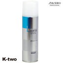 資生堂 ヘアスプレー 【 DFX ラスタースプレー 215g】 スタイリング 資生堂プロフェッショナル SHISEIDO professional 美容室専売 サロン専売品 サロン K-two