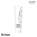 資生堂 ヘアジェル 【 SW スーパーハードジェル 120g】 スタイリング スタイリング 資生堂プロフェッショナル SHISEIDO professional 美容室専売 サロン専売品 サロン K-two