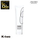 【オープン記念★全品15%OFFクーポン】 資生堂 ヘアジェル 【 SW スーパーハードジェル 120g】 スタイリング スタイリング 資生堂プロフェッショナル SHISEIDO professional 美容室専売 サロン専売品 サロン K-two