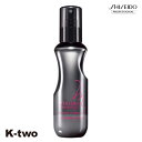 資生堂 【 ステージワークス パウダーシェイク A 150ml】 スタイリング 資生堂プロフェッショナル SHISEIDO professional 美容室専売 サロン専売品 サロン K-two