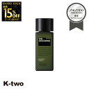 【オープン記念★全品15%OFFクーポン】 資生堂 シャンプー 【 ザ グルーミング シャンプー 120ml】 ヘアケア 資生堂プロフェッショナル SHISEIDO professional 美容室専売 サロン専売品 サロン K-two