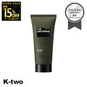 【オープン記念★全品15%OFFクーポン】 資生堂 トリートメント 【 ザ グルーミング トリートメント 60g】 ヘアトリートメント 資生堂プロフェッショナル SHISEIDO professional ヘアケア 美容室専売 サロン専売品 サロン K-two