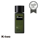 資生堂 化粧水 スキンケア 美容液 【 ザ グルーミング ローション 120ml】 資生堂プロフェッショナル SHISEIDO professional スキンケア 美容室専売 サロン専売品 サロン K-two