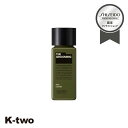 資生堂 化粧水 スキンケア 美容液 【 ザ グルーミング ローション 60ml】 資生堂プロフェッショナル SHISEIDO professional スキンケア 美容室専売 サロン専売品 サロン K-two