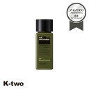 資生堂 美容液 【 ザ グルーミング モイスチャーエフェクター 60ml】 資生堂プロフェッショナル SHISEIDO professional スキンケア 美...