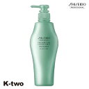 資生堂 トリートメント 【 THC フェンテフォルテ トリートメント A 500g】 ADENOVITAL Shiseido 資生堂プロフェッショナル ヘアトリ...