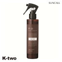 サンコール 【 R-21 ベースミスト 180ml】 スタイリング ヘアケア 美容室専売 サロン専売品 サロン K-two