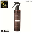 【オープン記念★全品15%OFFクーポン】 サンコール 【 R-21 ベースミスト 180ml】 スタイリング ヘアケア 美容室専売 サロン専売品 サロン K-...