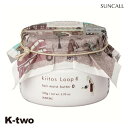 サンコール ヘアバター 【 キートス ループ ヘアモイストバター 0 105g】 kiitos Loop スタイリング ヘアケア 美容室専売 サロン専売品 サロン K-two