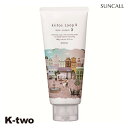 サンコール ヘアクリーム 【 キートス ループ ヘアクリーム 3 190g】 kiitos Loop スタイリング ヘアケア 美容室専売 サロン専売品 サロン ...