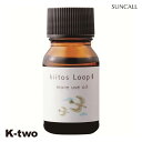 サンコール オイル セラム 【 キートス ループ モアユース オイル 10ml】 kiitos Loop スタイリング ヘアケア 美容室専売 サロン専売品 サロン K-two