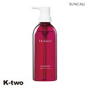 サンコール シャンプー 【 トリファクス シャンプー 490ml】 Trifacs ヘアケア ヘアケア 美容室専売 サロン専売品 サロン K-two