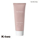 サンコール トリートメント 【 トリファクス トリートメント 40g】 Trifacs ヘアトリートメント ヘアケア ヘアケア 美容室専売 サロン専売品 サロン...