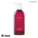 サンコール トリートメント 【 トリファクス トリートメント 490g】 Trifacs ヘアトリートメント ヘアケア ヘアケア 美容室専売 サロン専売品 サロン K-two