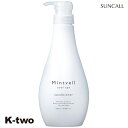サンコール コンディショナー 【 ミントベル クールスパコンディショナー 550ml】 ハリ コシ ボリューム スカルプ 薄毛 抜け毛 育毛 頭皮ケア SUNC...