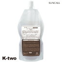 サンコール スカルプケア 育毛 【 R-21 スキャルプサプリ V 400ml 詰め替え】 SUNCALL スキャルプ ヘアケア 養毛 詰替 レフィル リフィル...