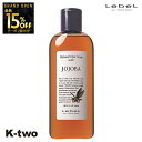 【オープン記念★全品15%OFFクーポン】 ルベル シャンプー 【 ナチュラルヘアソープ 240ml ホホバ JO 】 NHS ヘアケア LebeL 植物エキス 美容室専売 サロン専売品 サロン K-two