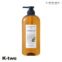 ルベル シャンプー 【 ナチュラルヘアソープ 720ml マリーゴールド MG 】 NHS ヘアケア LebeL 大容量 植物エキス 美容室専売 サロン専売品 サロン K-two