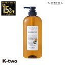 【オープン記念★全品15%OFFクーポン】 ルベル シャンプー 【 ナチュラルヘアソープ 720ml マリーゴールド MG 】 NHS ヘアケア LebeL 大容量 植物エキス 美容室専売 サロン専売品 サロン K-two