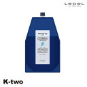 ルベル シャンプー 【 ナチュラルヘアソープ 1600ml 詰め替え サイプレス CY 】 大容量 業務用 パウチ LebeL 美容室専売 サロン専売品 サロン K-two