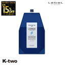 【オープン記念★全品15%OFFクーポン】 ルベル シャンプー 【 ナチュラルヘアソープ 1600ml 詰め替え サイプレス CY 】 大容量 業務用 パウチ LebeL 美容室専売 サロン専売品 サロン K-two