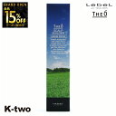 【オープン記念★全品15%OFFクーポン】 ルベル 【 ジオ スキャルプビルダー 140 】 スカルプ 育毛 薄毛 theo LebeL美容室専売 サロン専売品 サロン K-two