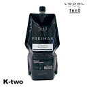 ルベル シャンプー 【 ジオ フレイマン クレンジング 1600ml】 詰め替え ルベルシャンプー theo LebeL美容室専売 サロン専売品 サロン K-two