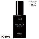 ルベル 【 ジオ フレイマン クリアヴェール 90ml 】 洗顔 ジェル 洗顔ジェル 美容室専売 サロン専売品 サロン K-two