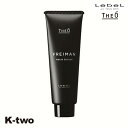 ルベル 【 ジオ フレイマン モイストジェリッシュ 80ml 】 保湿 ジェル 美容室専売 サロン専売品 サロン K-two