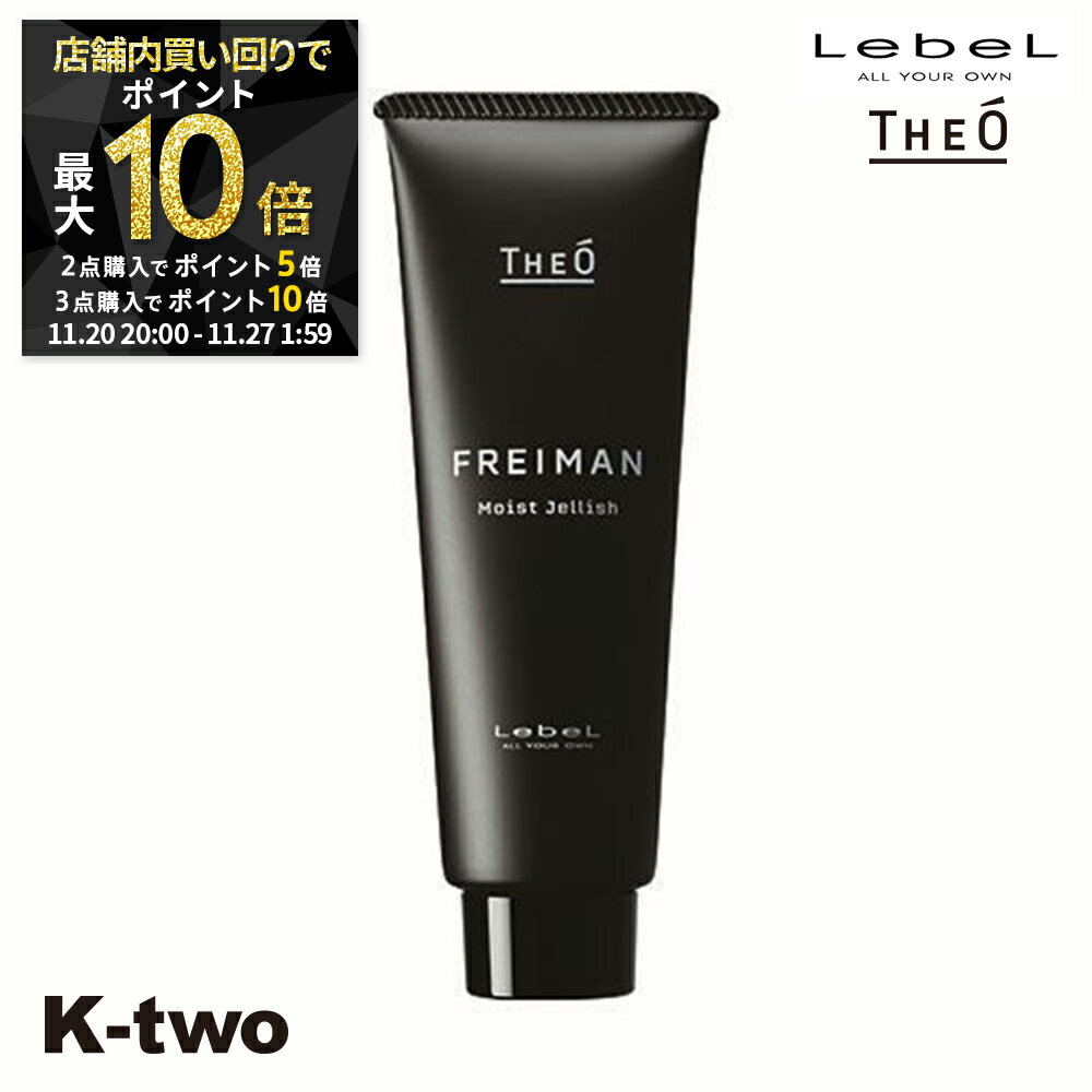 202025ܡ310ܡۥ٥   ե쥤ޥ ⥤ȥå 80ml  ݼ  Ƽ  ...