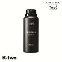 ルベル 美容液 【 ジオ フレイマン バイタルマスク 90g 】 美容室専売 サロン専売品 サロン K-two