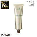 【オープン記念★全品15%OFFクーポン】 ルベル 【 ジオ フレイマン フロートエマルジョン 60g 】 ワックス 美容室専売 サロン専売品 サロン K-two