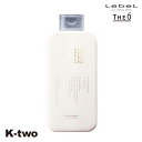 ルベル シャンプー 【 ジオ スタンダード シャンプー バイタライズ 250ml 】 頭皮ケア 美容室専売 サロン専売品 サロン K-two