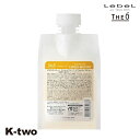 ルベル 【 ジオ スタンダード スキャルプ&ヘア カプセルモイスチャー 500ml】 詰め替え スカルプ theo LebeL 美容室専売 サロン専売品 サロン K-two