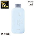 【オープン記念★全品15%OFFクーポン】 ルベル シャンプー 【 ジオ スタンダード シャンプー アイスフレッシュ 250ml 】 頭皮ケア 美容室専売 サロン専売品 サロン K-two