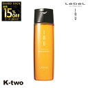 【オープン記念★全品15%OFFクーポン】 ルベル イオ シャンプー 【イオクレンジング(シャンプー) イオクレンジング フレッシュメント 200ml 】 ルベルイオ IAU LebeL 美容室専売 サロン専売品 K-two