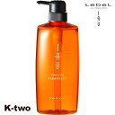 ルベル イオ シャンプー 【イオクレンジング(シャンプー) イオクレンジング クリアメント 600ml 】 ルベルイオ IAU LebeL 美容室専売 サロン専売品 K-two