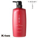 ルベル イオ トリートメント 【イオクレンジング(トリートメント) イオクリーム シルキーリペア 600ml 】 ルベルイオ IAU LebeL ヘアトリートメ...