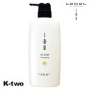 ルベル イオ シャンプー 【イオクレンジング セラム (シャンプー) 600ml 】 ルベルイオ ルベルシャンプー イオシャンプー イオセラム IAU LebeL 美容室専売 サロン専売品 サロン K-two
