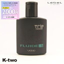 【全品最大2000円OFF★17日10:00開始】ルベル トリエ 【 トリエオム フリュード6 150g 】 スタイリング ジェル LebeL Trie 美容室専売 サロン専売品 サロン K-two