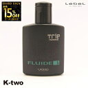 【オープン記念★全品15%OFFクーポン】 ルベル トリエ 【 トリエオム フリュード6 150g 】 スタイリング ジェル LebeL Trie 美容室専売 サロン専売品 サロン K-two