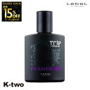 【オープン記念★全品15%OFFクーポン】 ルベル トリエ 【 トリエオム フリュード10 150g 】 スタイリング ジェル LebeL Trie 美容室専売 サロン専売品 サロン K-two