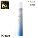 【オープン記念★全品15%OFFクーポン】 ルベル トリエ 【 トリエスプレー0 170g 】 ヘアスプレー LebeL Trie 美容室専売 サロン専売品 サロン K-two