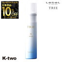 【グランドオープン第三弾10%offクーポン】ルベル トリエ 【 トリエスプレー0 170g 】 ヘアスプレー LebeL Trie 美容室専売 サロン専売品 サロン K-two