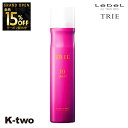 【オープン記念★全品15%OFFクーポン】 ルベル トリエ 【 トリエスプレー10 170g 】 ヘアスプレー LebeL Trie 美容室専売 サロン専売品 サロン K-two