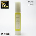 【オープン記念★全品15%OFFクーポン】 ルベル トリエ 【 エマルジョン4 50ml 】 ワックス スタイリング LebeL Trie 美容室専売 サロン専売品 サロン K-two