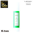 【オープン記念★全品15%OFFクーポン】 ルベル トリエ 【 エマルジョン6 120ml 】 ワックス スタイリング LebeL Trie 美容室専売 サロン専売品 サロン K-two