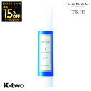 【オープン記念★全品15%OFFクーポン】 ルベル トリエ 【 エマルジョン8 120ml 】 ワックス スタイリング LebeL Trie 美容室専売 サロン専売品 サロン K-two